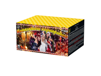 Новогодний корпоратив Салют купить в Ветлуге | vetluga.salutsklad.ru