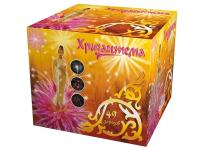 Хризантема Салют купить в Ветлуге | vetluga.salutsklad.ru