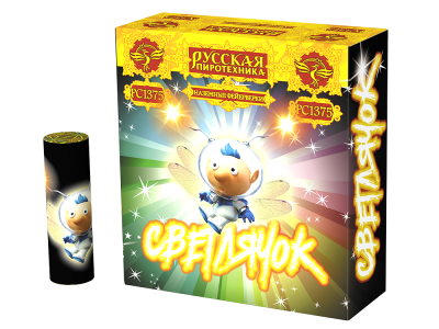 Светлячок NEW Наземный фейерверк купить в Ветлуге | vetluga.salutsklad.ru