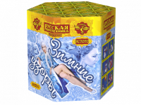 Зимние узоры Салют купить в Ветлуге | vetluga.salutsklad.ru