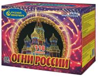 Огни России Батарея салютов купить в Ветлуге | vetluga.salutsklad.ru