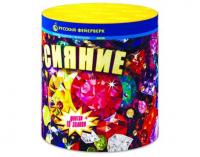 Сияние Фонтан фейерверк купить в Ветлуге | vetluga.salutsklad.ru