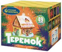 Теремок Батарея салютов купить в Ветлуге | vetluga.salutsklad.ru