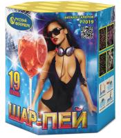 Шар-пей Батарея салютов купить в Ветлуге | vetluga.salutsklad.ru