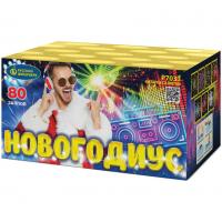 Новогодиус Фейерверк купить в Ветлуге | vetluga.salutsklad.ru