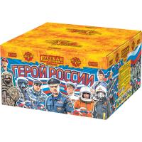 Герой России Фейерверк купить в Ветлуге | vetluga.salutsklad.ru