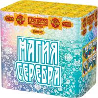 Магия серебра Салют купить в Ветлуге | vetluga.salutsklad.ru