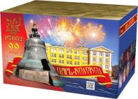 Царь-Колокол Салют купить в Ветлуге | vetluga.salutsklad.ru