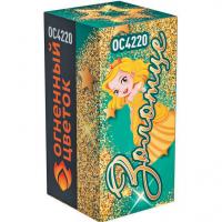 Золотце Пиротехнический фонтан купить в Ветлуге | vetluga.salutsklad.ru