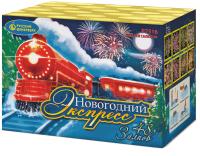 Новогодний экспресс Салют купить в Ветлуге | vetluga.salutsklad.ru