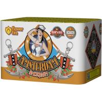 Амстердам Салют купить в Ветлуге | vetluga.salutsklad.ru