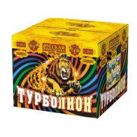 Турболион Фейерверк купить в Ветлуге | vetluga.salutsklad.ru
