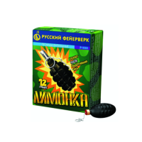 Лимонка с чекой Петарды купить в Ветлуге | vetluga.salutsklad.ru