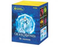 Снежная королева Фейерверк купить в Ветлуге | vetluga.salutsklad.ru