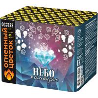Небо в алмазах 36 Батарея салютов купить в Ветлуге | vetluga.salutsklad.ru
