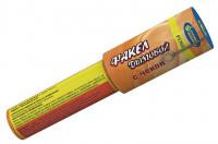 Дымовой (с чекой) оранжевый Фальшфейер купить в Ветлуге | vetluga.salutsklad.ru