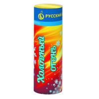 Холодный огонь Пиротехнический фонтан купить в Ветлуге | vetluga.salutsklad.ru