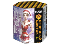 Дедморозовка Салют купить в Ветлуге | vetluga.salutsklad.ru