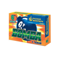 Бомба с чекой Петарды купить в Ветлуге | vetluga.salutsklad.ru