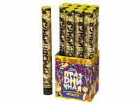 Праздничная 50 Пневматическая хлопушка купить в Ветлуге | vetluga.salutsklad.ru