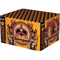 Центурион New Салют купить в Ветлуге | vetluga.salutsklad.ru