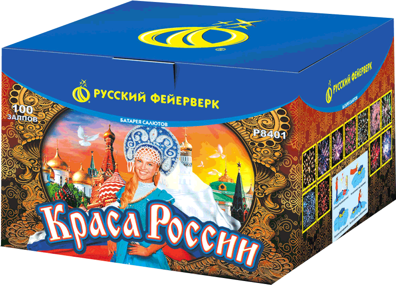 Салюты со скидкой 45% только здесь и сегодня! Ветлуга