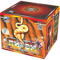 Питон Салют купить в Ветлуге | vetluga.salutsklad.ru