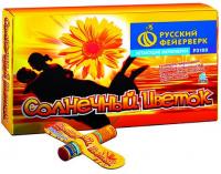 Солнечный цветок Летающие фейерверки купить в Ветлуге | vetluga.salutsklad.ru