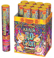 Калейдоскоп 30 Пневматическая хлопушка купить в Ветлуге | vetluga.salutsklad.ru