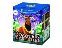 Золотые Бубенцы Фейерверк купить в Ветлуге | vetluga.salutsklad.ru