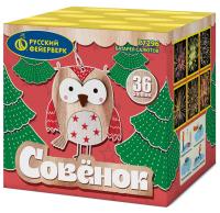 Совёнок Фейерверк купить в Ветлуге | vetluga.salutsklad.ru