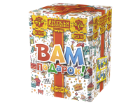 Вам подарок! Фейерверк купить в Ветлуге | vetluga.salutsklad.ru