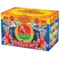 Брянский волк Комбинированный Фейерверк купить в Ветлуге | vetluga.salutsklad.ru