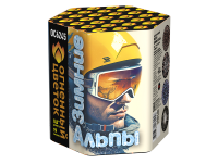 Зимние Альпы Батарея салютов купить в Ветлуге | vetluga.salutsklad.ru