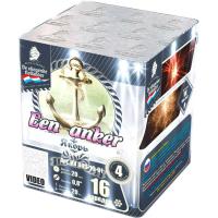 Якорь Салют купить в Ветлуге | vetluga.salutsklad.ru