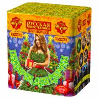 Подарок для ёлочки Фейерверк купить в Ветлуге | vetluga.salutsklad.ru