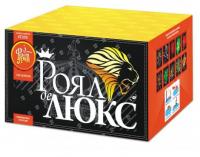 Роял де Люкс Салют купить в Ветлуге | vetluga.salutsklad.ru