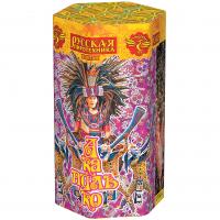 Акапулько Фонтан пиротехнический купить в Ветлуге | vetluga.salutsklad.ru