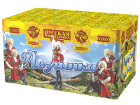 Лезгинка Фейерверк купить в Ветлуге | vetluga.salutsklad.ru