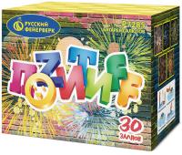 Позитифф Салют купить в Ветлуге | vetluga.salutsklad.ru