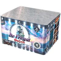 Фрегат Салют купить в Ветлуге | vetluga.salutsklad.ru