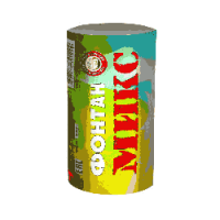 Микс Фонтан пиротехнический купить в Ветлуге | vetluga.salutsklad.ru