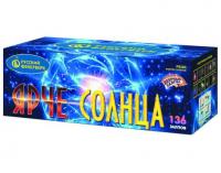 Ярче солнца Комбинированный Фейерверк купить в Ветлуге | vetluga.salutsklad.ru