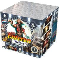 Абордаж Батарея салютов купить в Ветлуге | vetluga.salutsklad.ru