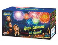 Дари радость! Фейерверк купить в Ветлуге | vetluga.salutsklad.ru