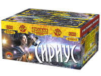 Сириус NEW Комбинированный Фейерверк купить в Ветлуге | vetluga.salutsklad.ru