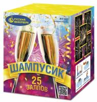 Шампусик 25 Фейерверк купить в Ветлуге | vetluga.salutsklad.ru