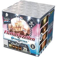 Флотилия Фейерверк купить в Ветлуге | vetluga.salutsklad.ru