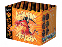 Дыхание дракона Фейерверк купить в Ветлуге | vetluga.salutsklad.ru