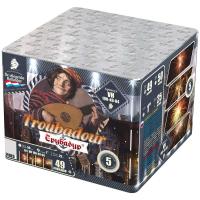 Трубадур Салют купить в Ветлуге | vetluga.salutsklad.ru